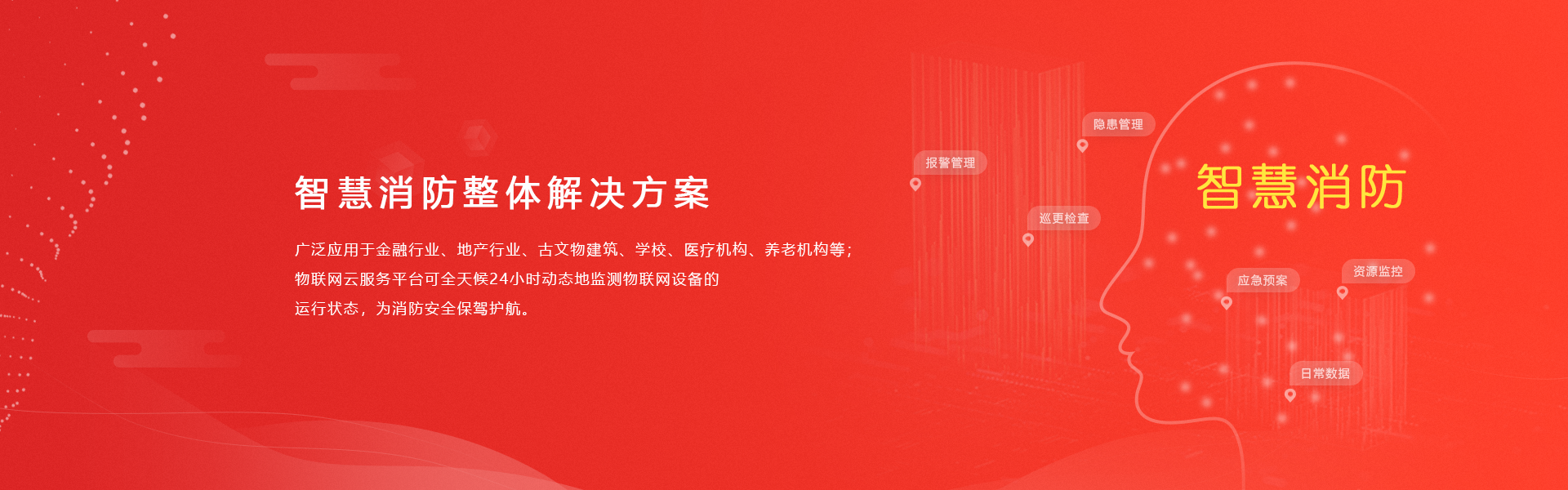 &#24320;&#20113;&#40;&#20013;&#22269;&#41;&#75;&#97;&#105;&#121;&#117;&#110;